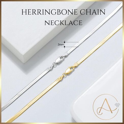 قلادة من الذهب الأصفر عيار 18 قيراط أو سلسلة متعرجة مسطحة مطلية بالروديوم عيار 925 | طول 16 أو 18 بوصة | بعرض 3.0 ملم أو 4.5 ملم in Kuwait