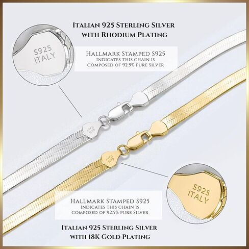 قلادة من الذهب الأصفر عيار 18 قيراط أو سلسلة متعرجة مسطحة مطلية بالروديوم عيار 925 | طول 16 أو 18 بوصة | بعرض 3.0 ملم أو 4.5 ملم in Kuwait