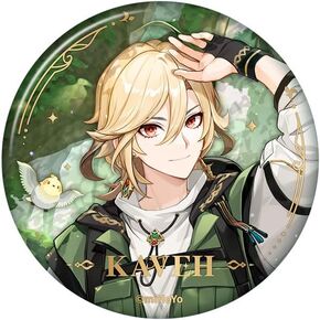 GENSHIN IMPACT Teyvat Nature Discovery Tour Series: Kaveh (Acrylic Stand)