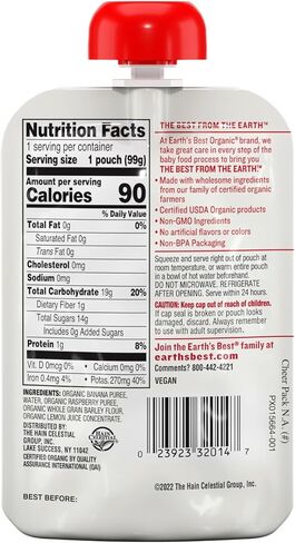 أكياس أغذية الأطفال العضوية من Earth's Best، هريس الفاكهة والحبوب للمرحلة الثانية للأطفال بعمر 6 أشهر فما فوق، هريس الموز العضوي والتوت والأرز البني، كيس قابل للإغلاق 4.2 أونصة (عبوة من 8 قطع) in Kuwait