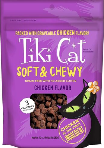 Tiki Cat Soft & Chewy Treats, Chicken Flavor, 3 Calories Per Treat with Grain-Free and No Added Gluten, 10 oz Pouch (Pack of 1) in Saudi Arabia