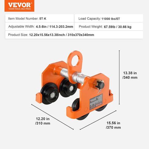VEVOR 2T-K سعة تحميل يدوية 4400 رطل/2 طن، عربة دفع بعجلات مزدوجة، عرض شفة قابل للتعديل من 2.5 بوصة إلى 8 بوصة، رافعة مرآب فولاذية شديدة التحمل لشعاع I منحني مستقيم، برتقالي in Kuwait