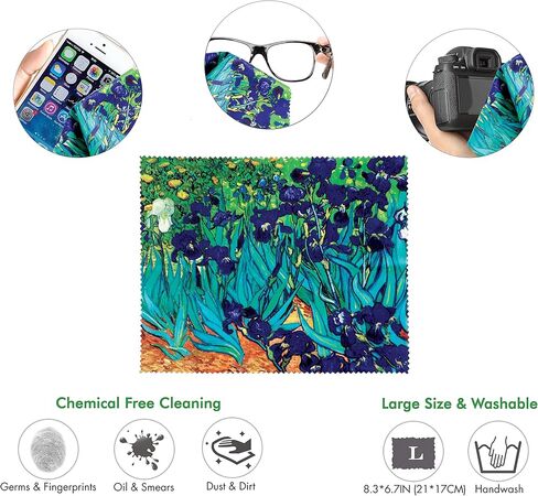 لوحة ماوس Van Gogh Almond Blossom مع حواف مخيطة. تصميم فني كلاسيكي ملون. قاعدة غير قابلة للانزلاق. قماش تنظيف من الألياف الدقيقة لنظارات العين والإلكترونيات. لوحة ماوس رائعة للكمبيوتر المحمول والسفر in Kuwait