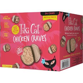 Tiki Cat Wet Cat Food Mega Pack, Chicken Craves Variety Pack, 2.8 oz. Cans (24 Count)