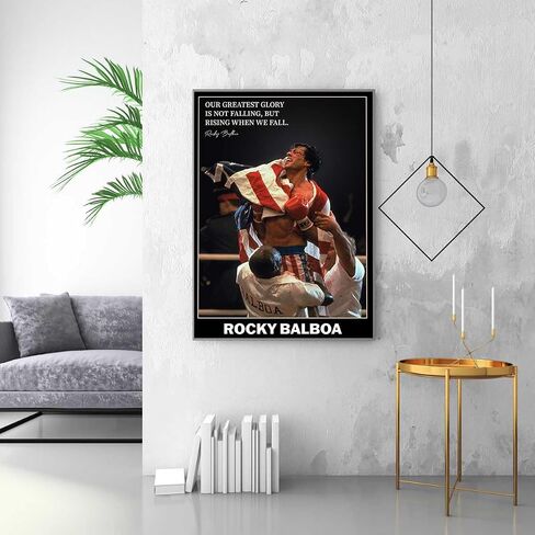Generic CXLDGUE Rocky Balboa Motivational Quote Movie Poster Decorative Wall Art Boxing Inspiring Quotes Hope Prints Artwork Modern Wall Decor, 16x24in(40x60cm)-Unframed in Saudi Arabia