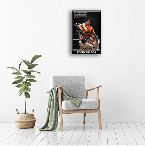 Generic CXLDGUE Rocky Balboa Motivational Quote Movie Poster Decorative Wall Art Boxing Inspiring Quotes Hope Prints Artwork Modern Wall Decor, 16x24in(40x60cm)-Unframed in Saudi Arabia