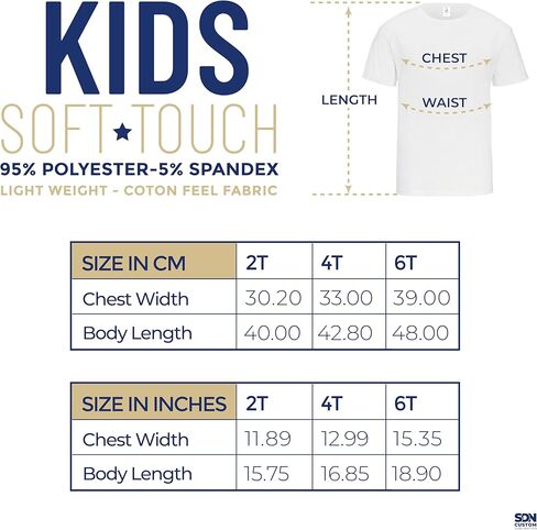 قميص SDN CUSTOM للجنسين من البوليستر للأطفال الصغار، بأكمام قصيرة وتصميم رقبة دائرية (5 عبوات) in Kuwait