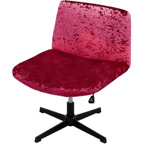 Armless Office Chair Cover Stretch Universal Washable Removable Anti-Dust Protector Slipcovers for Cross Legged Desk Chair Wide Chair, Modern Home Mid Back Accent Chair (Pink)