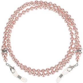 Glasses Chain, Pearl Eyeglass Chain, Beaded Eyeglass Chain Sunglasses Holder Strap