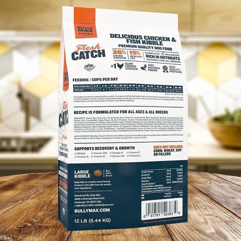 Bully Max Classic وصفة الدجاج الطازج والأرز والأسماك - طعام مغذٍ للجراء والكلاب مطبوخ ببطء، طعام صحي للكلاب كبير الحجم، طعام طبيعي للكلاب مع فيتامينات ومعادن ومغذيات مضافة، 12 رطلًا in Kuwait
