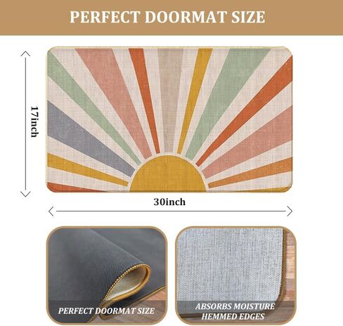 Boho Door Mat - Boho Sun Ocean Front Door Mats Outdoor, Boho Welcome Mat, Boho Bath Mat, Boho Indoor Door Mats for Entryway, Boho Bathroom Kitchen Decor, 17x30 Rug in Saudi Arabia