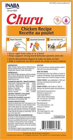 مكافآت القطط من إنابا شورو، خالية من الحبوب، قابلة لللعق، قابلة للعصر، حلوى/قطعة علوية مع فيتامين هـ والتورين، 0.5 أونصة لكل أنبوب، 20 أنبوبًا، مجموعة متنوعة من الدجاج in Kuwait