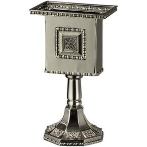 Havdalah Spice Besamim Holder 8.6 Inches, Round Shape Besamin Spices Box Tower with Jerusalem Flag Decoration