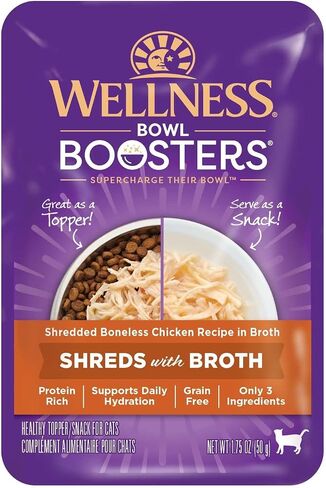 وعاء طعام القطط الرطب من Wellness Bowl Boosters، سمك السلمون المقشر والتونة في المرق، 1.75 أونصة (عبوة من 12 قطعة) in Kuwait