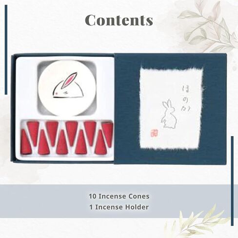 Hasegawa Rabbit Series Japanese Incense Cone Set: 10 Cones with Incense Holder, 15-17 Min Burn Time コーンセット (Shizuka: A Tranquil Meadow Fragrance) in Saudi Arabia