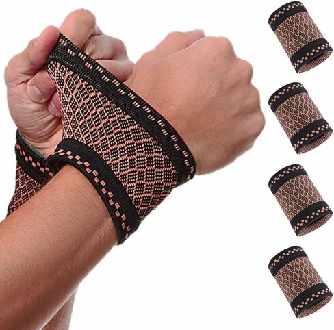 أكمام ضغط معصم نحاسية (قطعتين)، دعامة معصم ضاغطة لدعم المعصم لتحسين الدورة الدموية والتعافي وأشرطة معصم مرنة للرجال والنساء أثناء ممارسة الرياضة والتهاب الأوتار والتهاب المفاصل ونفق الرسغ -S in Saudi Arabia