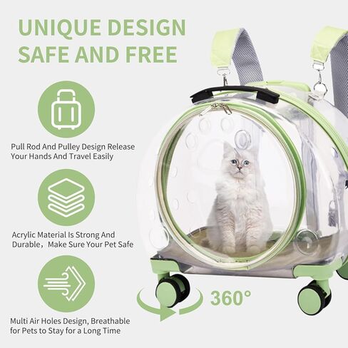شنطة ظهر شفافة لحمل الحيوانات الاليفة مع عجلات بعجلات للقطط، in Kuwait