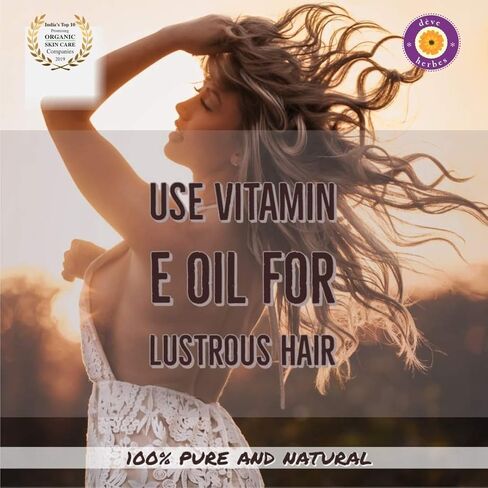 Deve Herbes Pure Vitamin E Oil Natural Therapeutic Grade 10ml (0.33 oz) in Saudi Arabia
