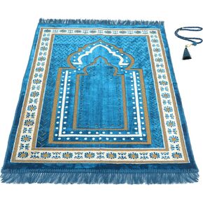 TB Islamic Prayer Rug Thick Soft Velvet Muslim Mat Unique Arabic Turkish African Embroidered Design Prayer Bead Daily Salah Prayer Meditation Ramadan Eid Gift for Women Men Kids (Blue) in Kuwait