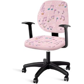 Flashideas Cute Daisy Chair Covers Computer Chair Seat Cover Backrest Slipcovers Protective Stretch Decorative Fabric Cover Suitable for Computer Chairs Office Chairs