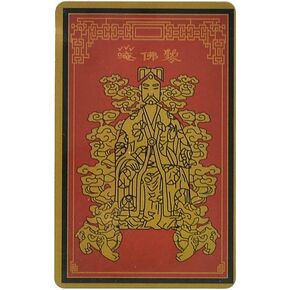 Feng Shui Tai Sui Gold Card Good Fortune ＆ Luck Amulet Traditional Gift