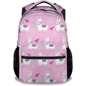Llama Backpack for Girls & Boys, 16 Inch Beige Backpacks for School, Cute Alpaca Lightweight Bookbag for Kids