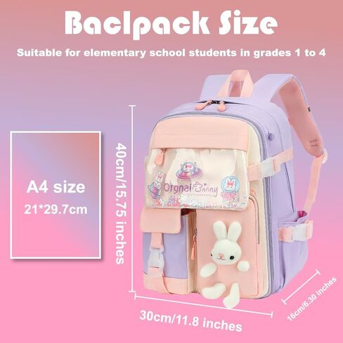 Girls Backpack for School Bookbag Kids Cute Waterpoof Backpack Elementary Students Book Bag Grades 1 to 4 (Diamond Pink) in Saudi Arabia