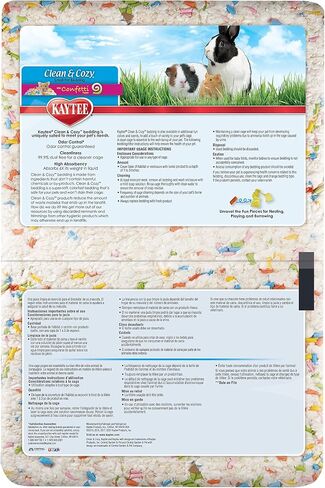 Kaytee Clean & Cozy Blue Bedding For Guinea Pigs, Rabbits, Hamsters, Gerbils and Chinchillas, 49.2 Liter in Saudi Arabia