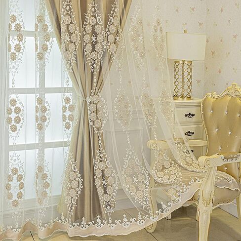 Amidoudou 1 Pair European Double Layer Curtains with Valance for Living Room Bedroom 3D Flower Embroidered Curtains (Grey,51x84 Inch) in Saudi Arabia