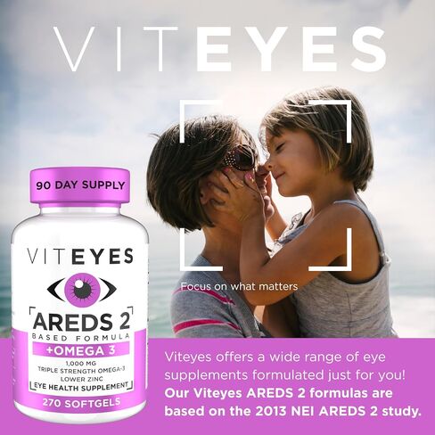 Viteyes AREDS 2 + Omega-3 Macular Health Formula Softgels, Triple strength Omega-3 (650 mg EPA, 350 mg DHA), Eye Health Vitamin for Vision Protection, 90 Softgels in Kuwait