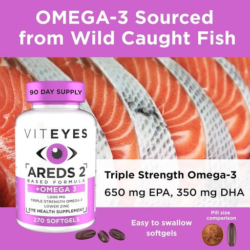 Viteyes AREDS 2 + Omega-3 Macular Health Formula Softgels, Triple strength Omega-3 (650 mg EPA, 350 mg DHA), Eye Health Vitamin for Vision Protection, 90 Softgels in Kuwait