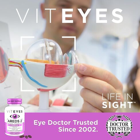 Viteyes AREDS 2 + Omega-3 Macular Health Formula Softgels, Triple strength Omega-3 (650 mg EPA, 350 mg DHA), Eye Health Vitamin for Vision Protection, 90 Softgels in Kuwait