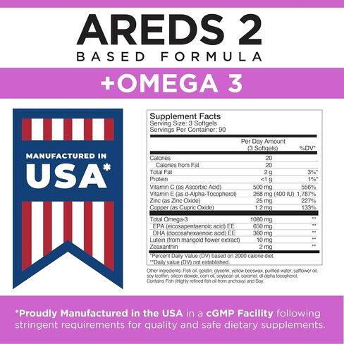 Viteyes AREDS 2 + Omega-3 Macular Health Formula Softgels, Triple strength Omega-3 (650 mg EPA, 350 mg DHA), Eye Health Vitamin for Vision Protection, 90 Softgels in Kuwait