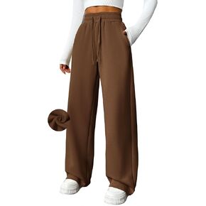 PINSPARK Womens Fleece Wide Leg Sweatpants High Waisted Athletic Sweat Pants Winter Baggy Workout Pant with Pocket in Saudi Arabia