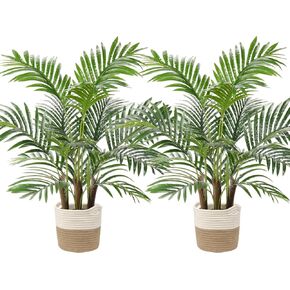 Artificial Palm Silk Tree Plant 2.5ft Fake Tropical Bonsai Plants 30 Inch with Black Plastic Pot for Outdoor Indoor Home Office Decorations, 2 Pack