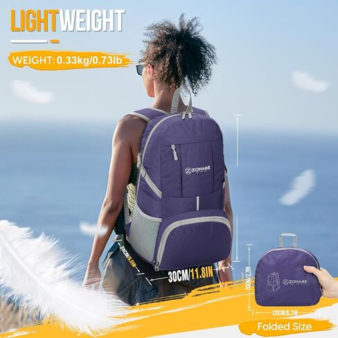 ZOMAKE Lightweight Packable Backpack 35L - Light Foldable Backpacks Water Resistant Collapsible Hiking Backpack - Compact Folding Day Pack for Travel Camping(Sliver Grey) in Saudi Arabia