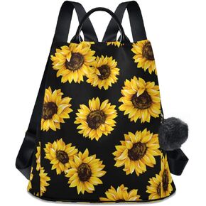 ALAZA Stylish Yellow Sunflower Backpack Purse with Adjustable Straps