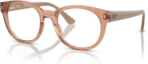Ray-Ban Rx7227 Round Prescription Eyewear Frames in Saudi Arabia