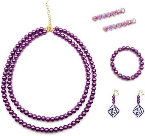 FUMY Asha Princess Accessories Princess Girls Asha Dress Up Accessories Set Birthday Party Gifts Princess Necklace Bracelet Earrings in Kuwait