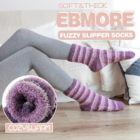 جوارب نسائية من الصوف تتسم بأنها سميكة حرارية ثقيلة زغبية مطبوع عليها للتمتع بشتاء دافئ - طقم للطقس البارد مكون من 5 أزواج in Kuwait