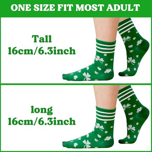 زوجان من جوارب عيد القديس باتريك من اوبوسات in Kuwait