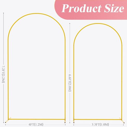 Fomcet Metal Arch Backdrop Stand Set of 2 Wedding Arch Stand White 7.2FT & 6FT Arched Frame for Birthday Party Baby Shower Graduation Ceremony Decorations in Saudi Arabia
