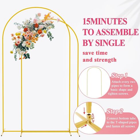 Fomcet Metal Arch Backdrop Stand Set of 2 Wedding Arch Stand White 7.2FT & 6FT Arched Frame for Birthday Party Baby Shower Graduation Ceremony Decorations in Saudi Arabia