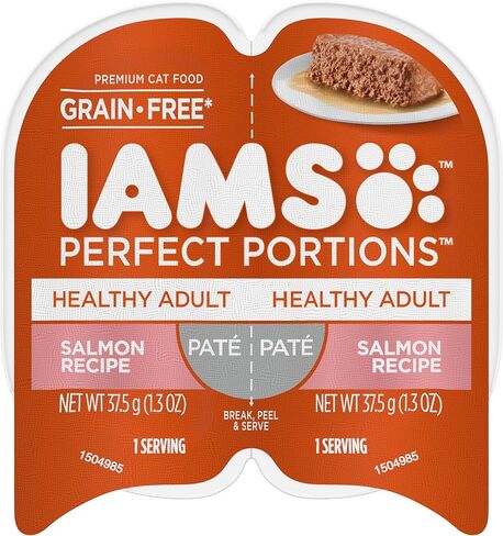 Iams 19014802326 صينية طعام رطبة للقطط، 2.6 أونصة in Kuwait