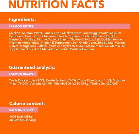 Iams 19014802326 صينية طعام رطبة للقطط، 2.6 أونصة in Kuwait