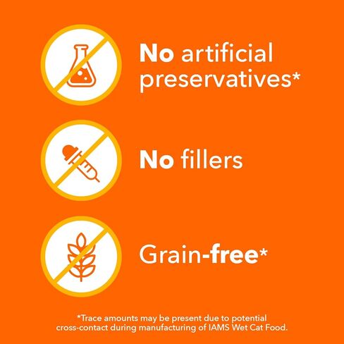 Iams 19014802326 صينية طعام رطبة للقطط، 2.6 أونصة in Kuwait