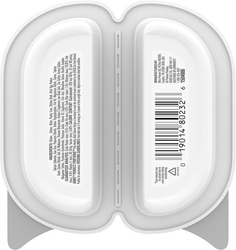 Iams 19014802326 صينية طعام رطبة للقطط، 2.6 أونصة in Kuwait