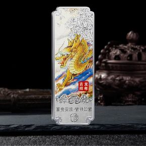 Celebrate The Chinese New Year of The Dragon with Our Silver-Plated Lucky Bar – A Symbol of Prosperity and Good Fortune (5)