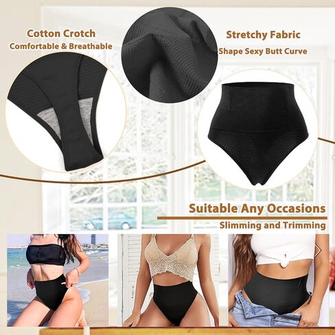 YOIISOPW Tummy Control Thong Shapewear High Waist Body Shaper for Women Seamless Panties Girdle Shaping Underwear in Kuwait