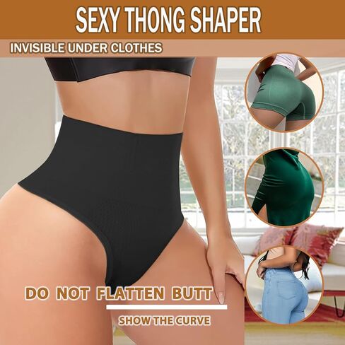 YOIISOPW Tummy Control Thong Shapewear High Waist Body Shaper for Women Seamless Panties Girdle Shaping Underwear in Kuwait